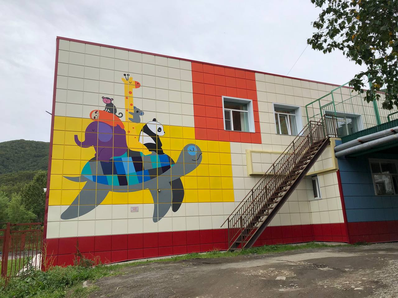 дошкольное образование