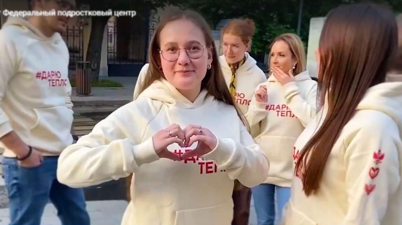 Учителям и наставникам предлагают присоединиться к акции &amp;quot;Дарю тепло&amp;quot;.