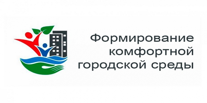 6.05 ПКГО рассказывает о лучших региональных проектах ФКГС.