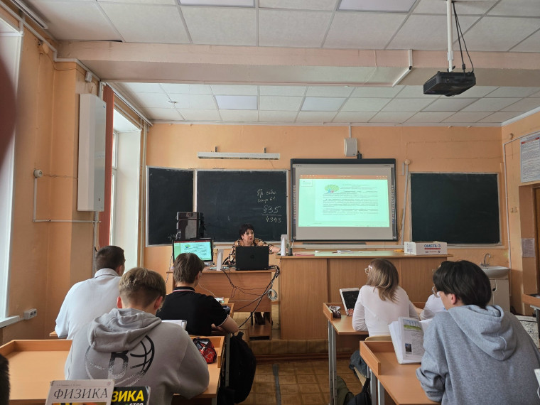 Школа провела профилактику безнадзорности и самовольных уходов среди несовершеннолетних.